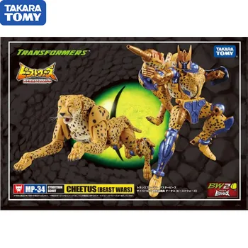 

TAKARA TOMY Transformation Master Piece MP34 Yellow Panther Warrior BW Beast War Day PVC Figure Model Dolls Toys Model Figurals