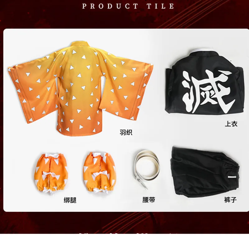 Agatsuma Zenitsu Demon Slayer Kimetsu No Yaiba Mens Kamado Tanjirou костюмы для косплея Tomioka Giyuu Agatsuma Zenitsu оранжевый костюм-накидка Ubuyashiki - Цвет: Agatsuma Zenitsu