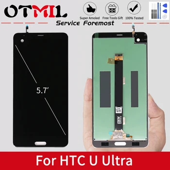 

OTMIL Original 5.7" For HTC U ULtra LCD Display Touch Screen with Frame Digitizer Assembly For HTC Ultra U LCD Display