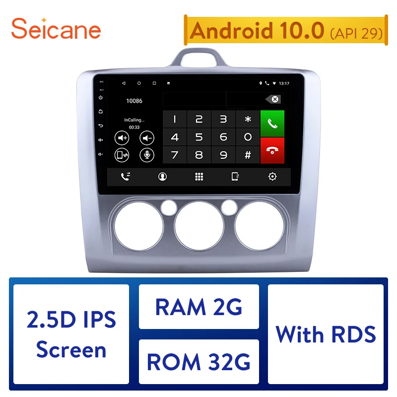 Автомобильный мультимедийный плеер Seicane 2din Android 10 0 9 дюймов радио GPS навигация для