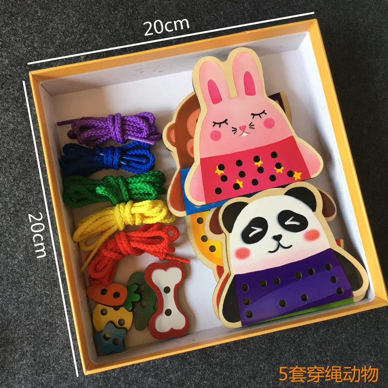 Handmade GIRL'S Children Weaving DIY Wood Educational Toy Animal Threading Board Enough Rope Exercise Hand-Eye Coordination
