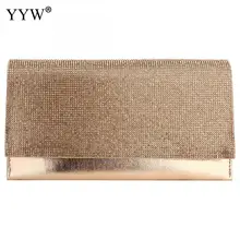 Розовая сумка-клатч золотистого цвета женская модная сумка-конверт со стразами клатч для вечеринки кошелек свадебные сумки через плечо Новые клатчи