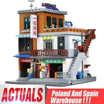

DHL 01013 Chinese MOC Building Toys The Urban Village Set Building Blocks Bricks Educational Kids Toys Model New Gifts