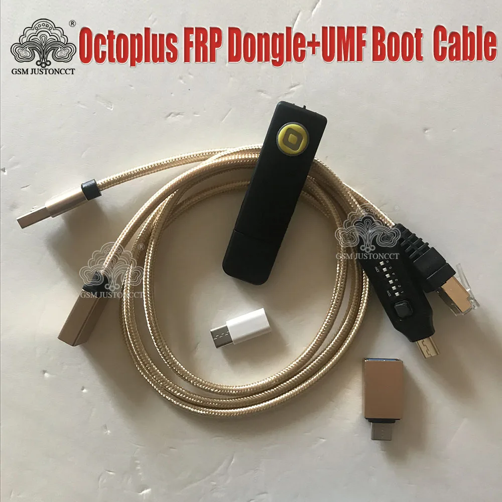 Новинка 2022 распродажа оригинальный приспособление Octopus FRP/ключ Octoplus FRP + ключ umf