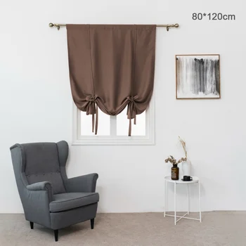 

High Precision coffee Color Curtain Double-sided Matte High Shading Polyester Solid Color Roman Home Curtain Supplies