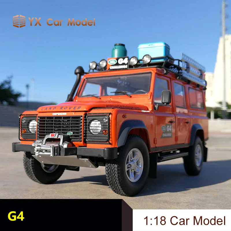 Модель литая автомобиля Century Dragon 1:18 Land Rover Defender G4 модель внедорожника из сплава