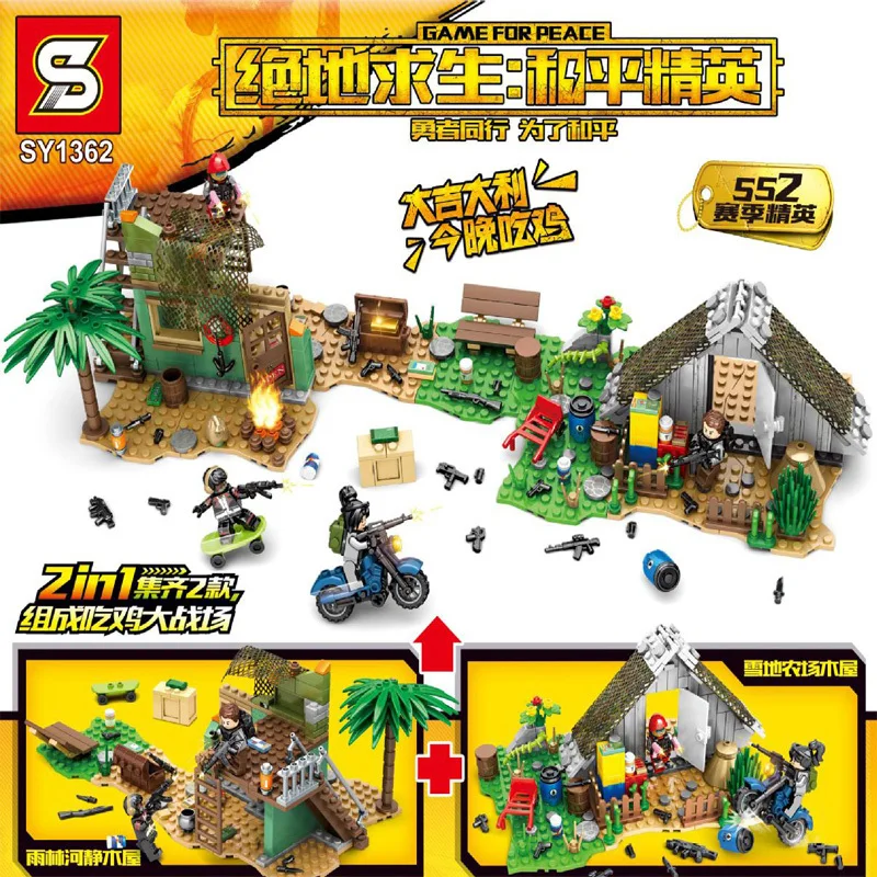  New 470pcs PUBG Farm Log Cabin Building Blocks With Figures Weapons Compatible Legoingly Military A