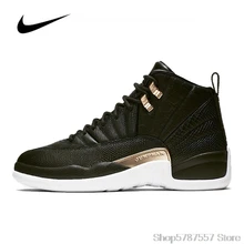 jordan 12 comprar