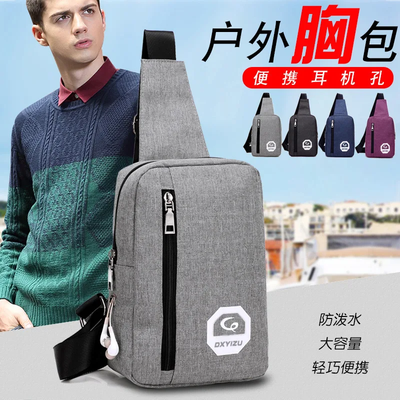 

Multi-functional Chest Pack Backpack Korean-style Casual Shoulder WOMEN'S Bag Small Canvas Fashion College Men's Bag