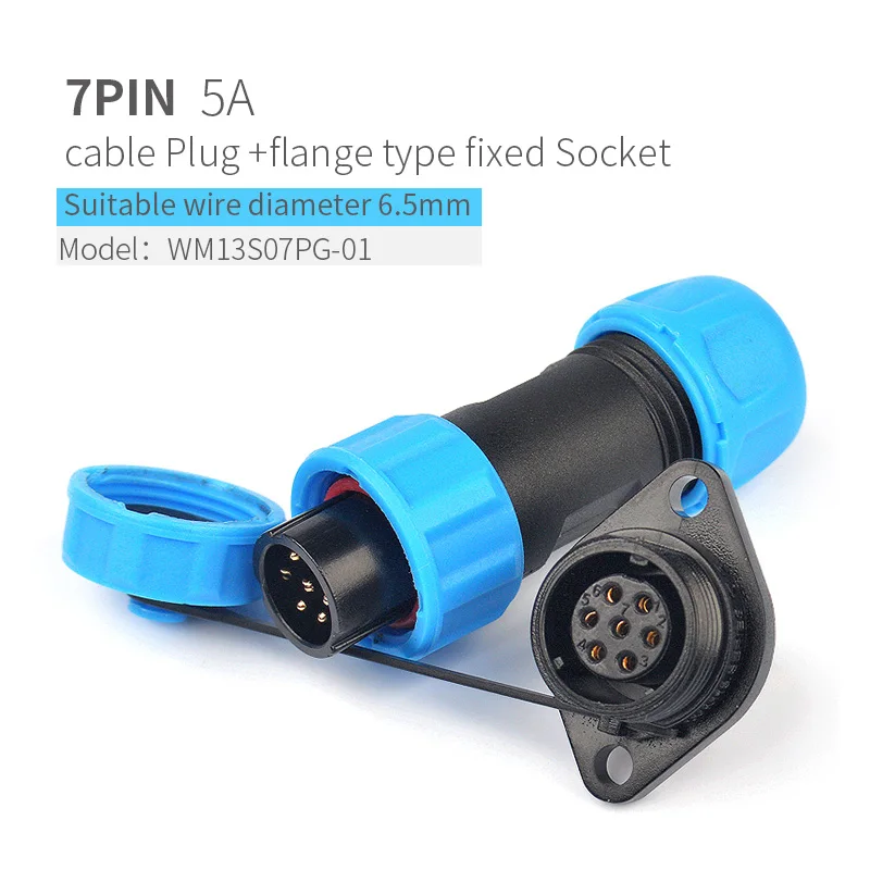 WM13S07-01/WM13-07PG-01/02 семь pin водонепроницаемый IP68 автомобильный пылезащитный кабельный разъем для наружного фланца - Цвет: wire 6.5-4mm