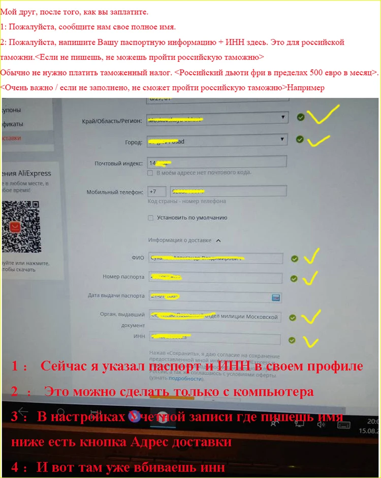 Discount Android 9.0 Octa Core Car DVD Player For KIA Sportage 2008-2018 with Gps wifi Radio Head unit Carplay TPMS OBD DVR 2GRAM DAB+ 59