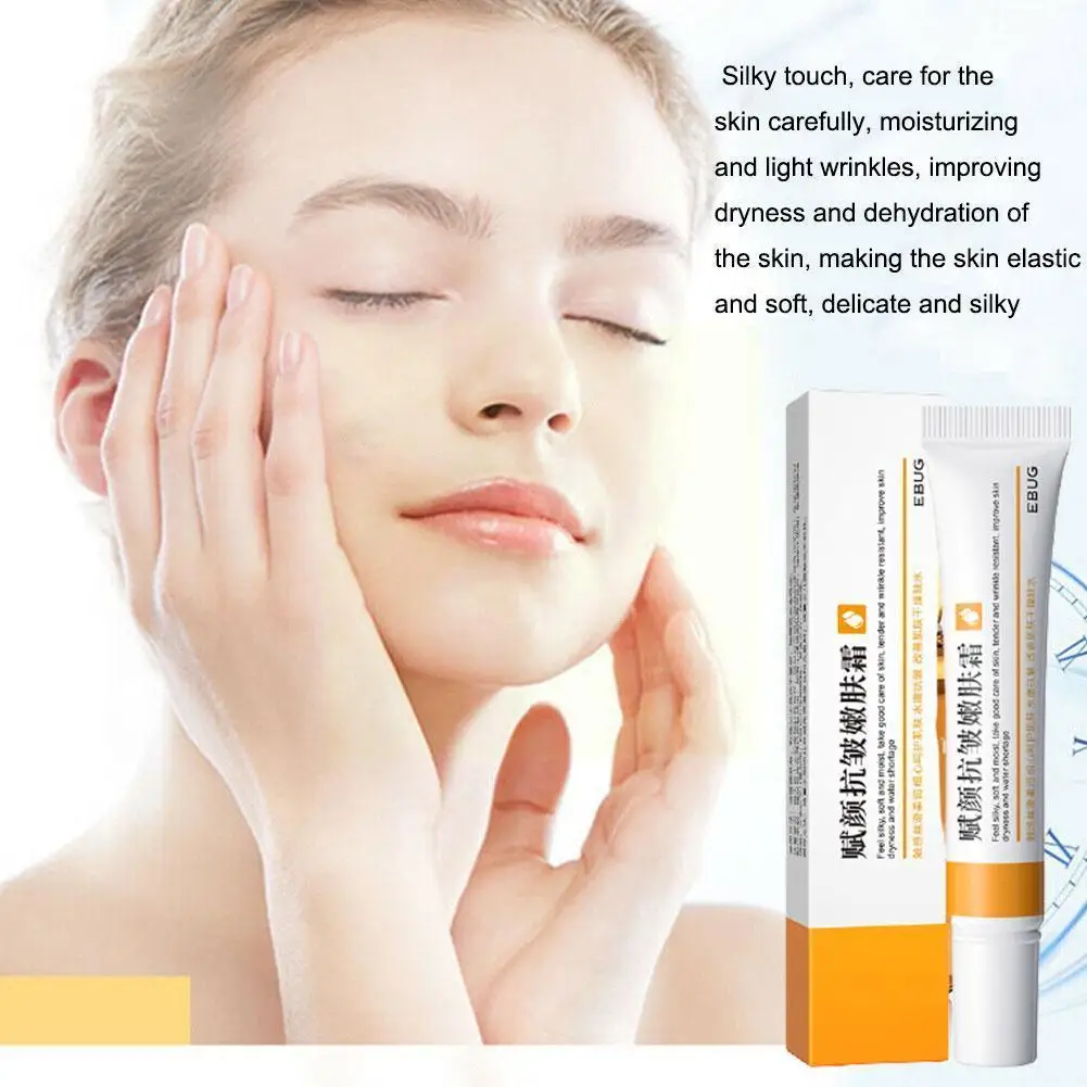 Retinol Face Cream Anti Wrinkle Anti Aging Lifting Remove Moisturizing Line Tightening Whitening
