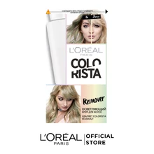 L'Oreal Paris Осветляющий крем для волос "Colorista Remover" для удаления Colorista Washout, 60мл