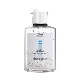 

50ml Quick-drying Disinfecting Hand Wash Gel Disposable Hand Sanitizer Useful Protable Household Disposable Disinfection Gel*