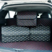 Автомобильный органайзер для багажника, коробка для хранения, сумка для авто, сумка для мусора из искусственной кожи, складная сумка для хранения груза, органайзер для автомобиля