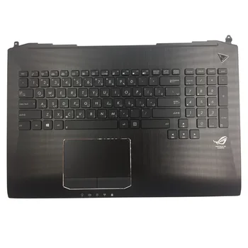 

Persia/Hebrew Keyboard For Asus G750 G750JX G750JW G750JH G750JM Laptop keyboard backlit Palmrest Upper