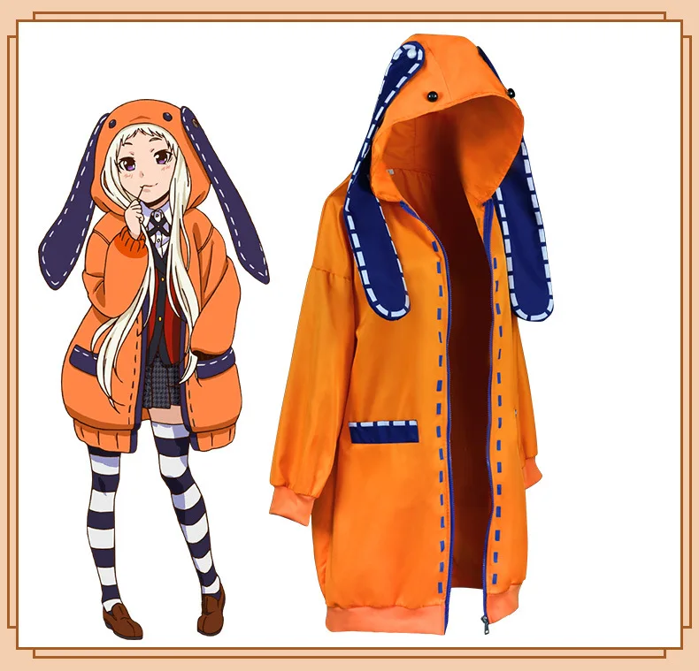 LEOSOXS Anime Kakegurui Runa Yomozuki Cosplay Costume Jabami Yumeko Orange Hoodie With Ears Prop Poker -Zentai shop online H71dd338a65184c5bb25c8bb8ca27423dD.jpg