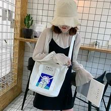 Новая стильная сумка тканевая через плечо Женская Корейская универсальная ручная сумка двойного назначения Рюкзак холщовая хозяйственная сумка