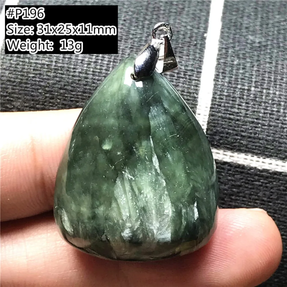 Seraphinite Pendant (196)
