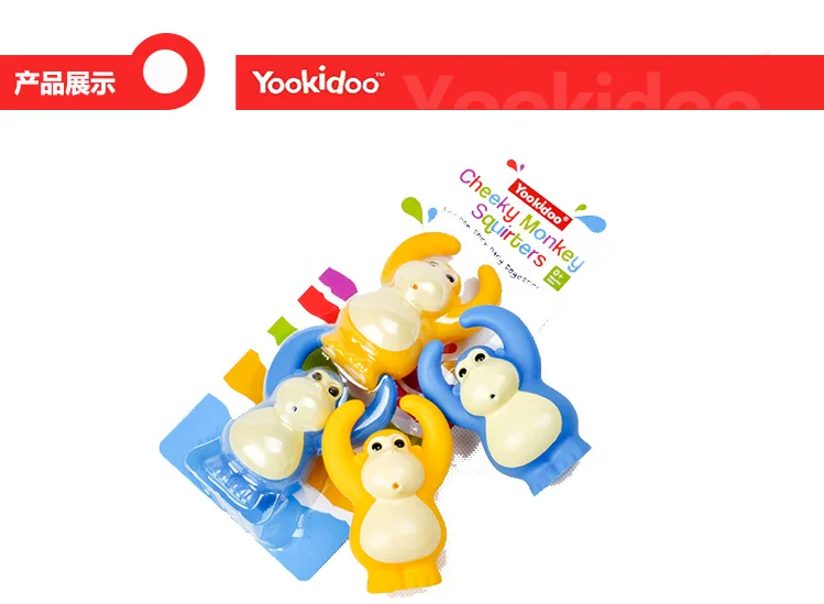 Игрушки для воды yookidoo Zoo Gorilla Play с водой детские игрушки для купания