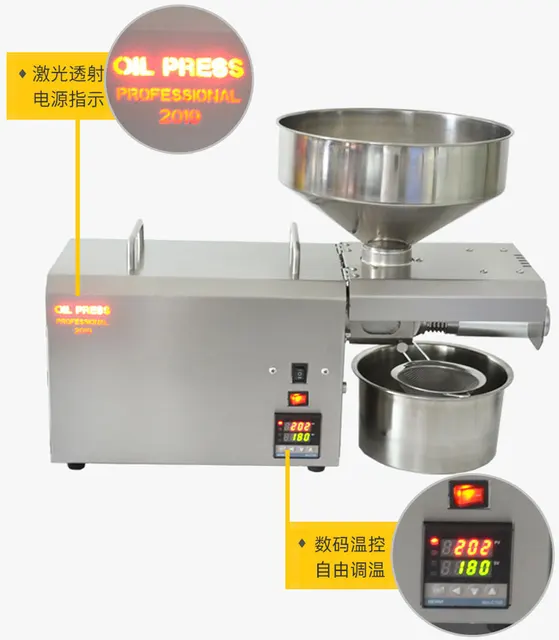 Small commercial oil press organic oil master Stainless steel automatic oil  machine hemp oil extractor machinery oil expeller - AliExpress