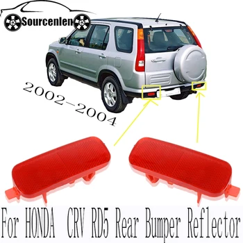

Rear Bumper Reflector Light Fog Lamp Foglamp Rear Brake Tail Lamp for HONDA CRV 2002 2003 2004 33555-S9A-003 33505-S9A-003