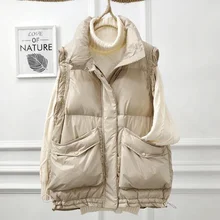 

SEDUTMO 2020 Winter Duck Down Vest Women Ultra Light Oversize Waistcoat Autumn Casual Short Pocket Jacket Slim Parkas ED1317