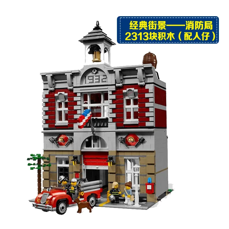 

DHL Legolys Creator Fire Brigade compatible Lepinly City 10197 Fire Trucks Building Blocks Bricks Toys For Childrens Gifts 15011