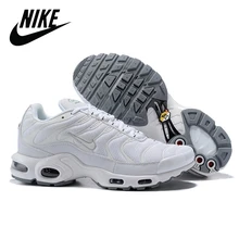 nike tn aliexpress