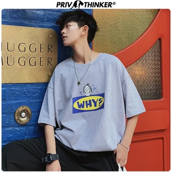 

Privathinker Men Printed Plus Size Tshirts 2020 Mens Summer Streetwear T-Shirt Male Casual Korean Short Sleeve T-shirts Tee 5XL