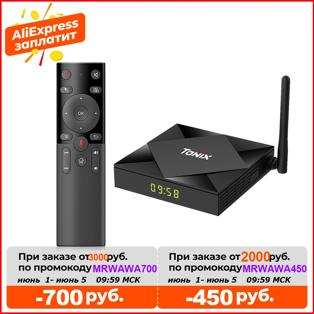 Tanix TX6S TV Box Android 10 Allwinner H616 Quad Core 2.4G 5G Dual Wifi BT 4.0 4K Google Player Youtube Media TVBOX 2G 4G Set To