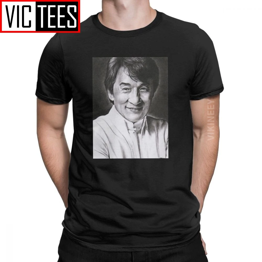 customized tee shirts