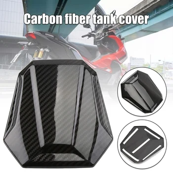 

Motorcycle Carbon Fiber Motor Fuel Gas Oil Tank Cap Cover Panel Fairing Sticker NJ88