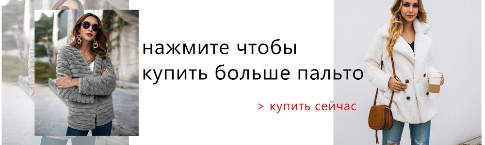Парка женская зимняя модное длинное пальто с меховым капюшоном теплая куртка большой размер верхняя одежда для женщин толстые куртки Z890