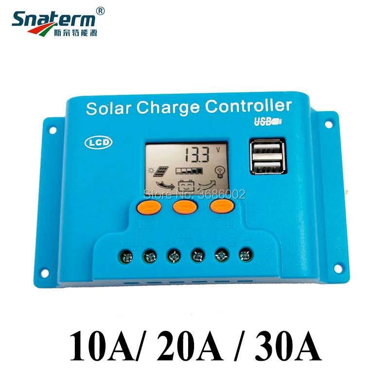 DC 12V 30A 20A 10A PWM солнечный регулятор заряда регуляторы PV солнечная батарея зарядное устройство для литиевой батареи/свинцово-кислотная батарея