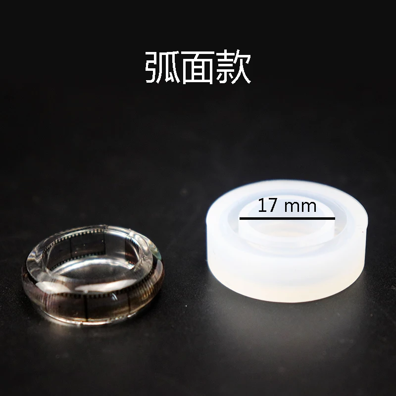 QIAOQIAO DIY Алмазная плоская форма кольцо подвеска «сделай сам» силиконовая высушенная форма цветок ювелирные аксессуары инструменты оборудование смолы формы