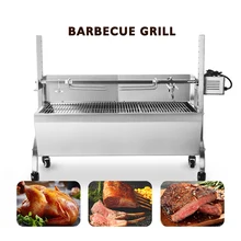 ITOP Commercial Automatic BBQ Grill Manual Spinning Charcoal Kebab Bake Grill Stove Trolley Lamp Rotisserie Spit Roaster Grill