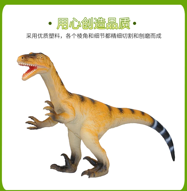 Мягкая Silcone Игрушечная модель динозавра большого размера T-Rex детская игрушка динозавр животное пластик тираннозавр