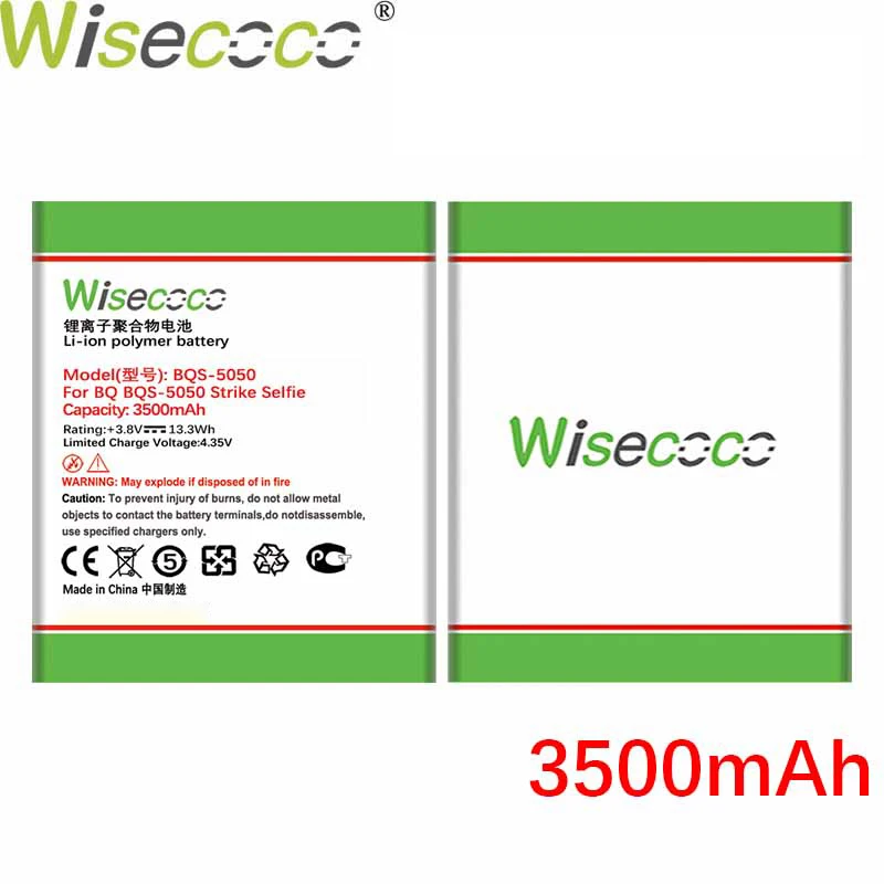 Батарея Wisecoco BQS5050 2500 мАч 3 8 в для BQ BQS 5050|Аккумуляторы мобильных телефонов| |
