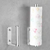 Bathroom Fixtures