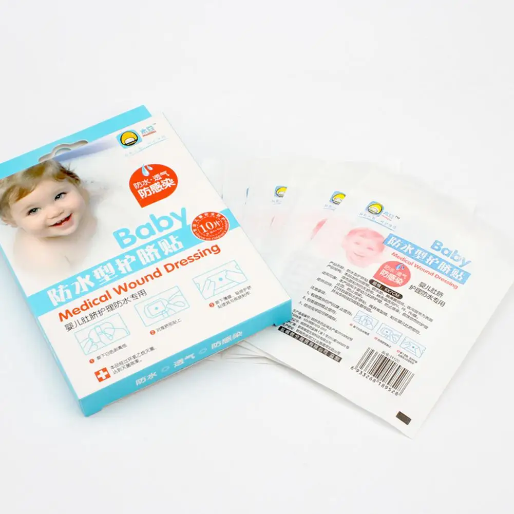Kidlove 10 шт. Детские пупочные наклейки шнур пупочные водонепроницаемые одноразовые детские пупочные пасты