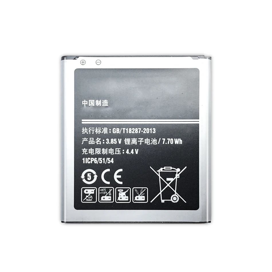 Аккумулятор мобильного телефона для samsung Galaxy Core Prime G360 G361F G361H G360H/F LTE SM-G3606 G3606 G3608 G3609 EB-BG360CBC 2000 мАч