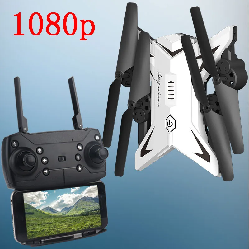 Ky601s RC вертолет Дрон с камерой HD 1080P wifi FPV селфи Дрон Профессиональный складной Квадрокоптер 20 минут Срок службы батареи - Цвет: Серый