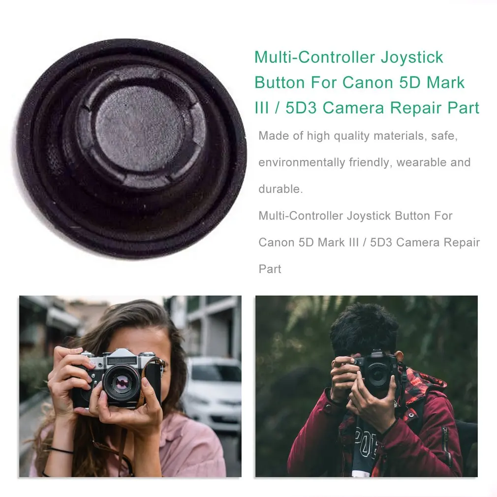 Мульти-контроллер Джойстик кнопка для Canon 5D Mark III/5D3 камера запасная часть камеры