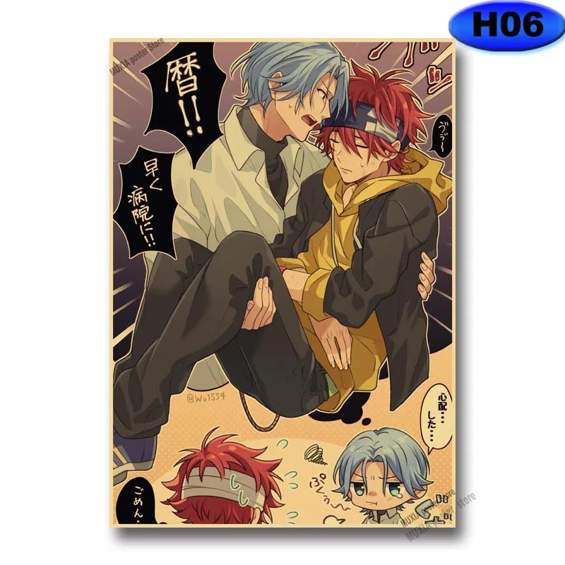 Vintage SK8 The Infinity Poster Kraft Paper Anime Posters Wall Stickers Home Decor Study Bedroom Bar Cafe Decoration Painting