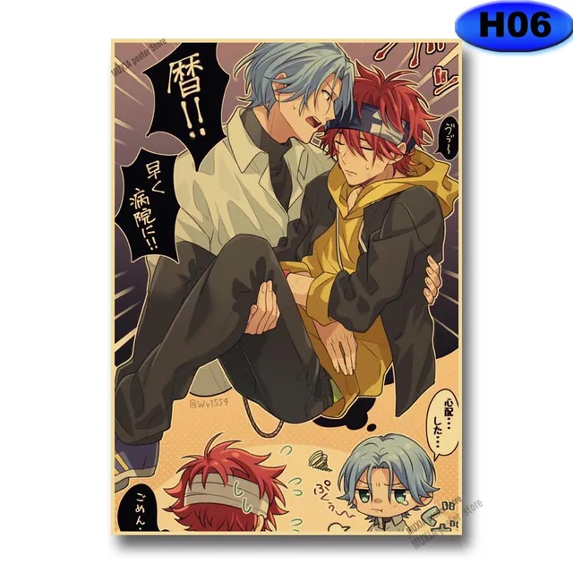 Vintage SK8 The Infinity Poster Kraft Paper Anime Posters Wall Stickers Home Decor Study Bedroom Bar Cafe Decoration Painting H06