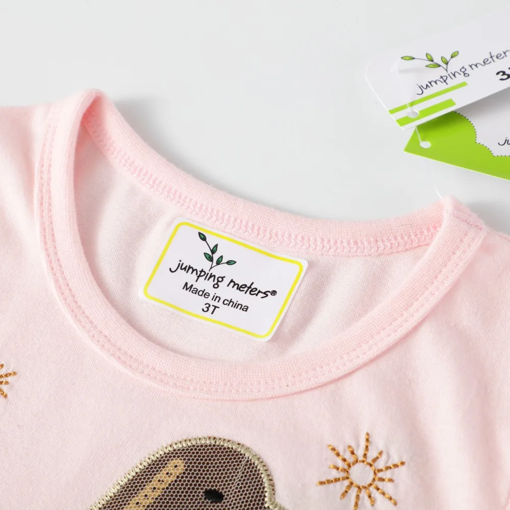 14379590334_29310100