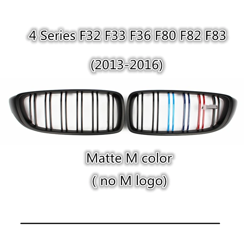 Парный автомобильный Стайлинг для BMW 4 серии F36 F32 F33 F80 gF82 F83 ABS глянцевый/матовый черный Карбон M Цвет решетка для почек гриль 2013 - Цвет: Matt M color 2-slat