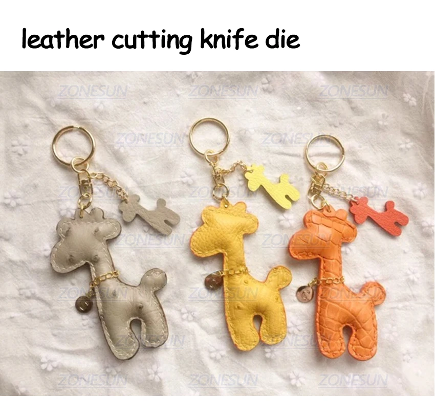 C18长颈鹿挂件-刀模