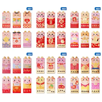 

6 Pcs/Lot Chinese New Year Red Pocket Cartoon Rat Envelopes Creative Luck Money Pockets for Wedding Party New Year Bags
